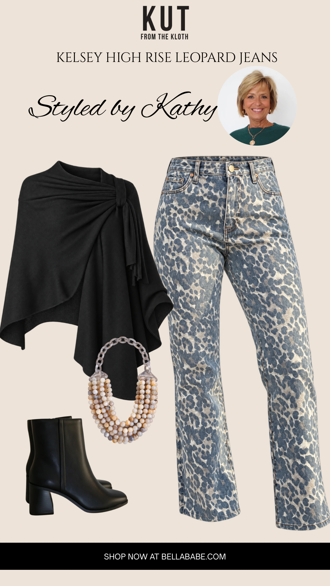 Kelsey High Rise- Leopard