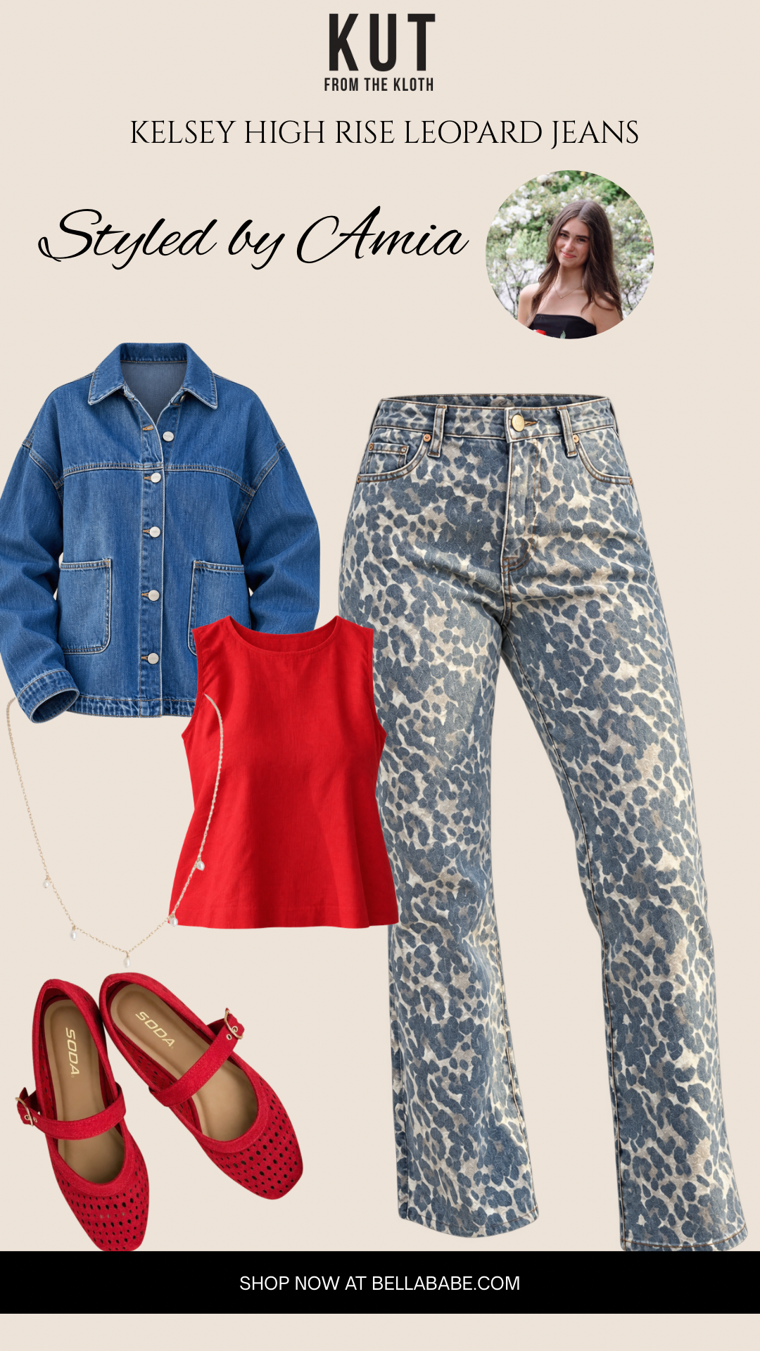 Kelsey High Rise- Leopard